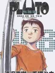 无声乐队音乐综艺免费看